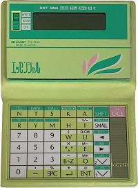 sharp PA-320 (v2)